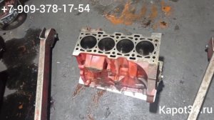 Газель Камминз, если мотор сапунит- он не обязательно разодран.