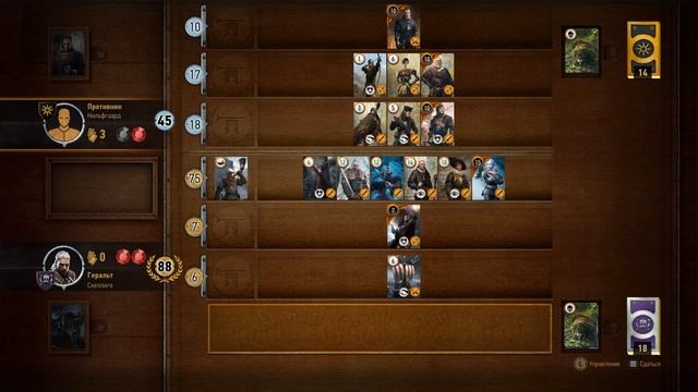 The Witcher 3: Wild Hunt Прохождение №128 Гвинт: Большой Турнир В Боклере смотреть онлайн