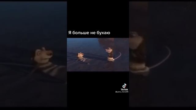 Каждый раз после пьянки смотреть онлайн