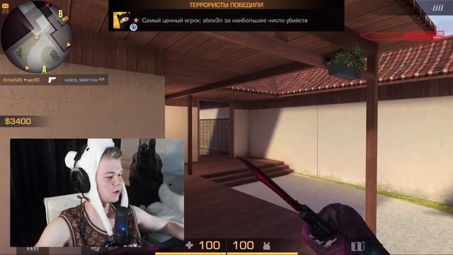 ЧТО ЕСЛИ СЫГРАТЬ С САМЫМ НИЗКИМ ФПС В STANDOFF 2 смотреть онлайн