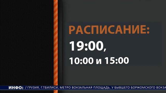 Рука Иисуса, которая может вам помочь! Передача Рука Помощи смотреть онлайн