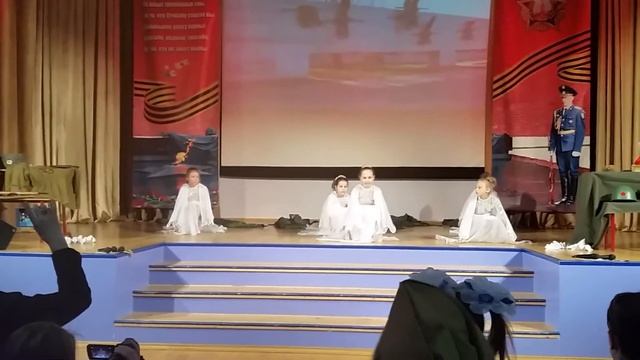 Танец "Журавли" МЫ ПОМНИМ! МЫ ГОРДИМСЯ! смотреть онлайн