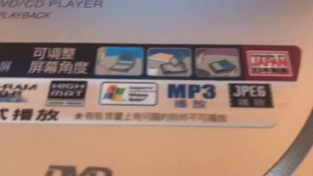 Медиаплеер.Panasonic DVD-LV8(ПРОДАН) смотреть онлайн