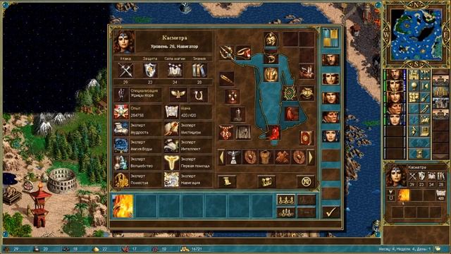 Heroes III: Horn of the Abyss (HotA) - Прохождение от Сайлента #43 смотреть онлайн