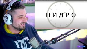 HARD PLAY РЕАКЦИЯ КАША - ТЕСТ НА СТРИМЕРА ТВИЧА