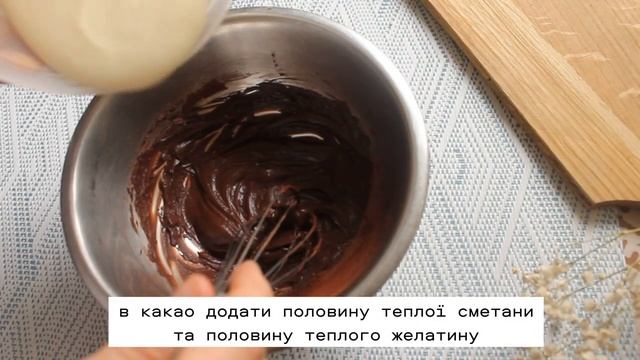 Давно забутий рецепт / ПТАШИНЕ МОЛОКО / швидкий десерт / десерт зі сметани #пташинемолоко #десерт смотреть онлайн