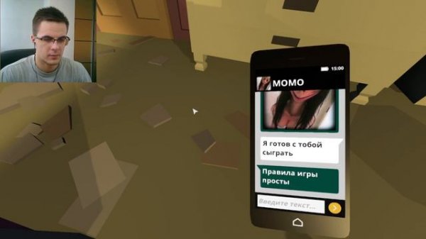 ●MOMO● Прохождение● МЕНЯ ПОХИТЕЛА МОМО