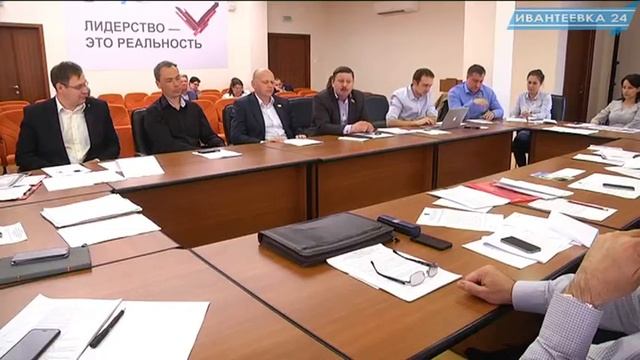 Депутатские слушания. Генеральный план города смотреть онлайн