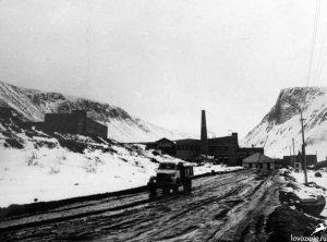 Ревда (Мурманская область)Ловозерский горно-обогатительный комбинат.