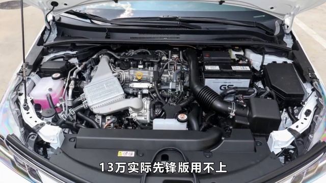 瑞虎和远景X3如何选？小型suv选它家用代步挺不错 смотреть онлайн