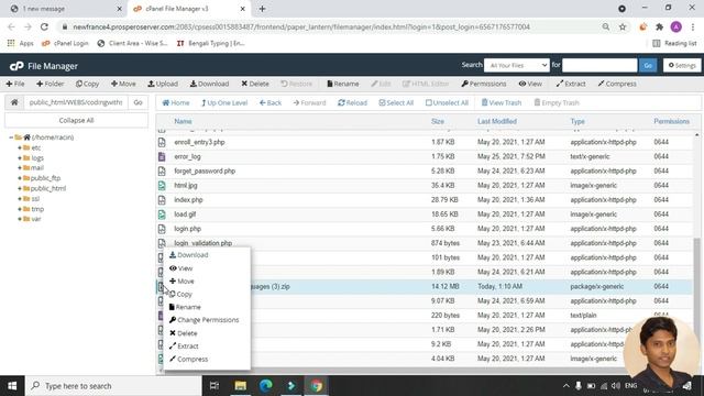 Access MySQL from your website without login to Cpanel. смотреть онлайн