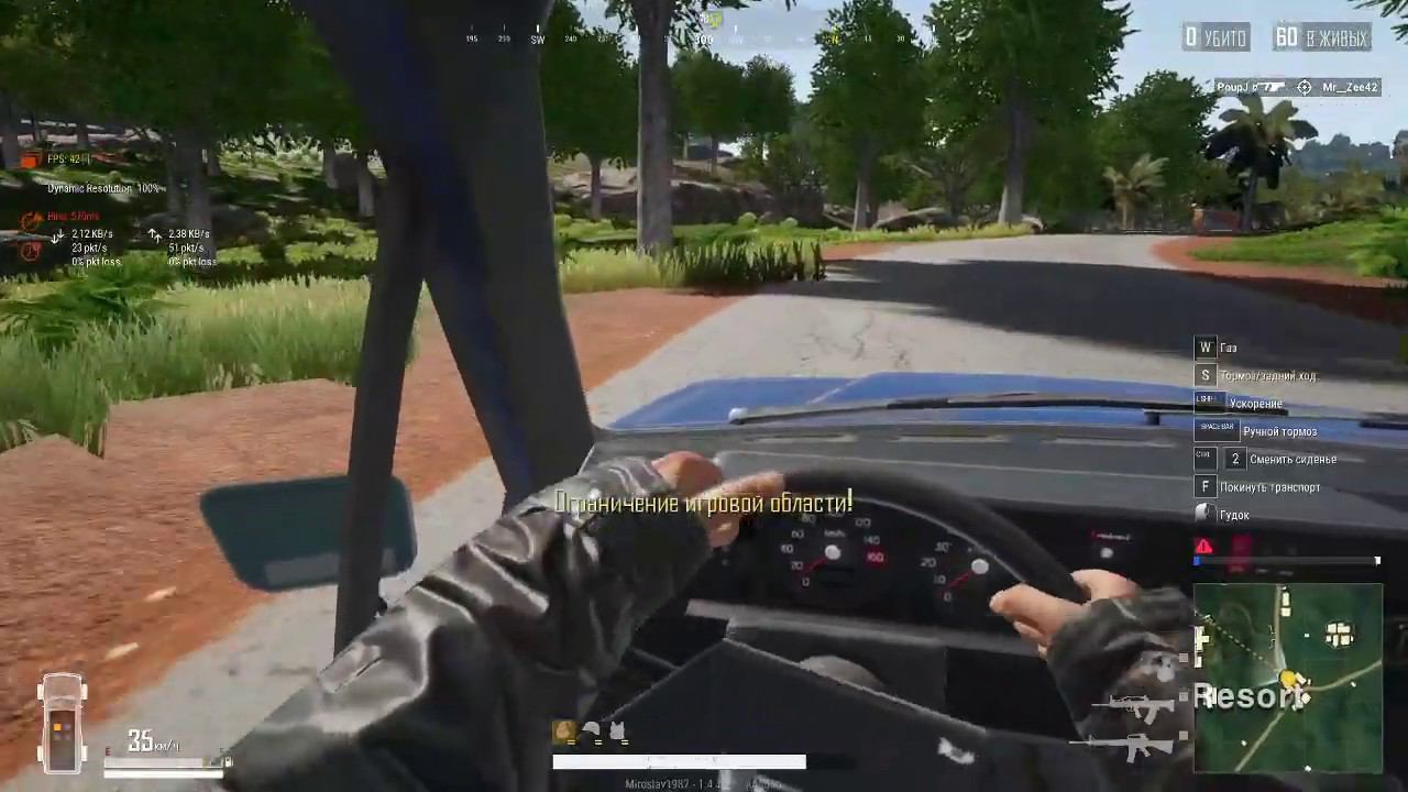 Нуб в Pubg Lite Ночные приключения! смотреть онлайн