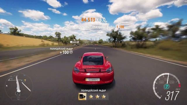 2 последних раритета в Forza Horizon 3 - Forzathon 27.10-03.11 (forzathon Guide)