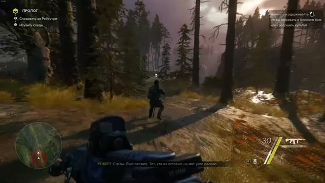 SNIPER GHOST WARRIOR 3 ➤ ЧАСТЬ #1 ➤ МЕХАНИКА ИГРЫ смотреть онлайн
