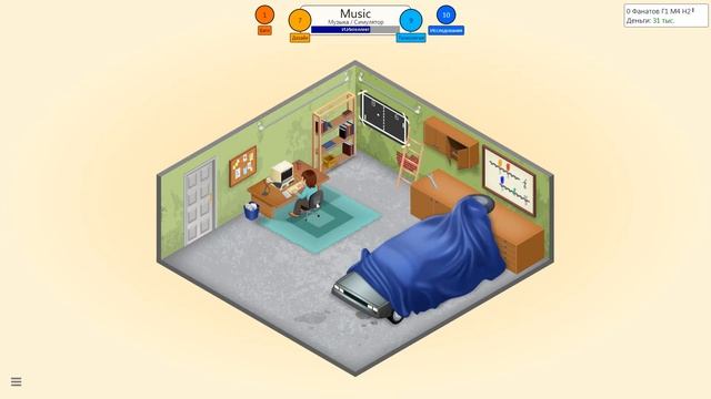 как создать хорошую игру в game dev tycoon? смотреть онлайн