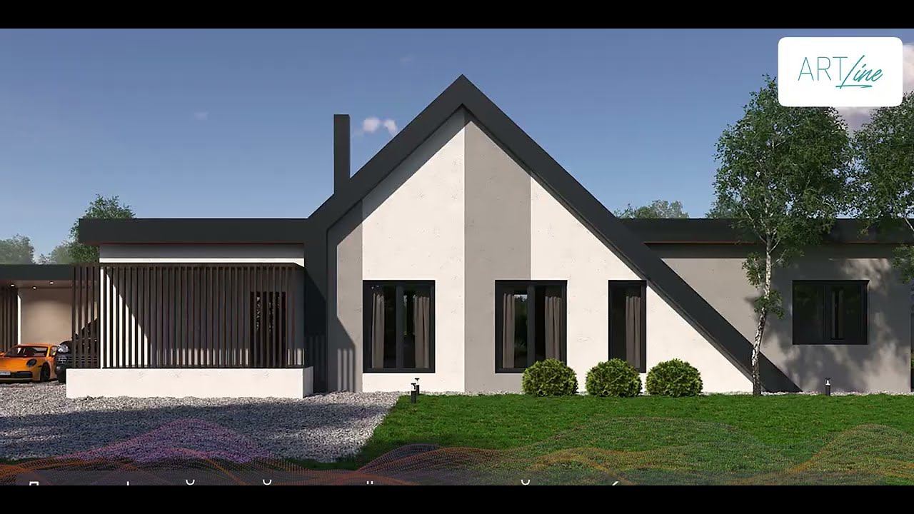 Дом ArtLine. Планировка, стиль, палитра смотреть онлайн