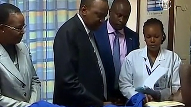 Кения: новый теракт исламистов «Аш-Шабаб» смотреть онлайн