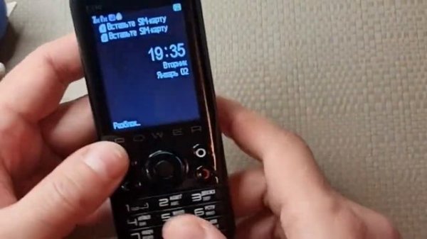 2E e240 АКТУАЛЕН В 2023!