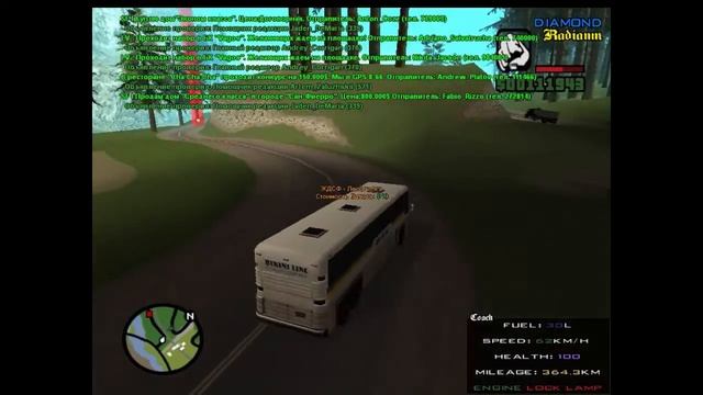 Кем лучше работать водителем автобуса или такси? смотреть онлайн