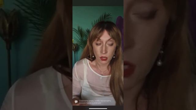 Афродита смотреть онлайн