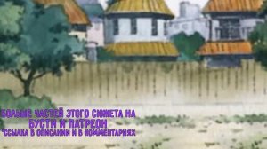 [Белый Змей #3] Орочимару Стал Богом И Создал Религию?! | Альтернативный Сюжет Наруто