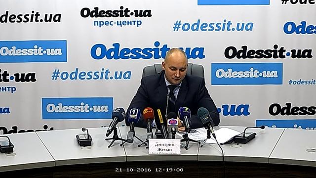 Восстановление работы горэлектротранспорта после стихии 12 октября 2016 г. смотреть онлайн