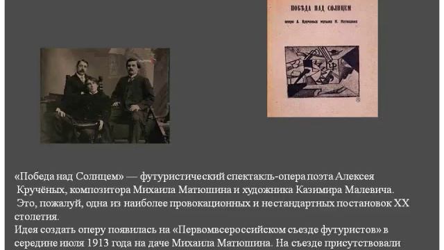 культура серебряного века смотреть онлайн