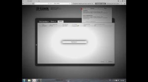 Как настроить модем D-Link DSL-2640U