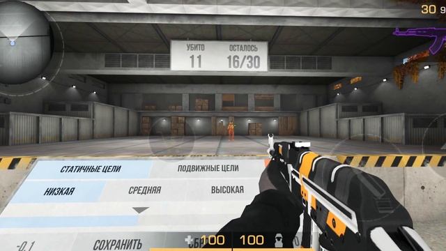 Разминка перед мм смотреть онлайн