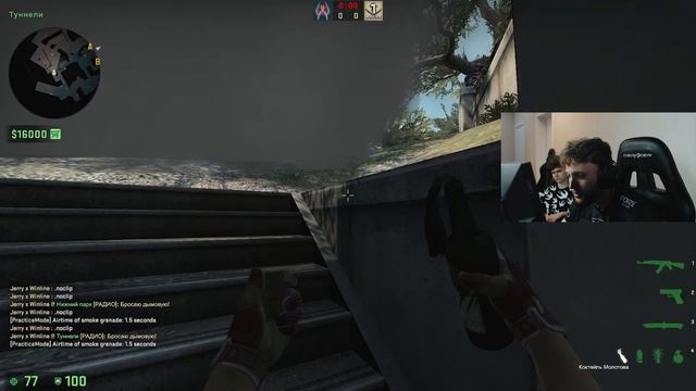 Как ПРАВИЛЬНО играть на OVERPASS - гайд от Jerry | FORZE CS:GO смотреть онлайн