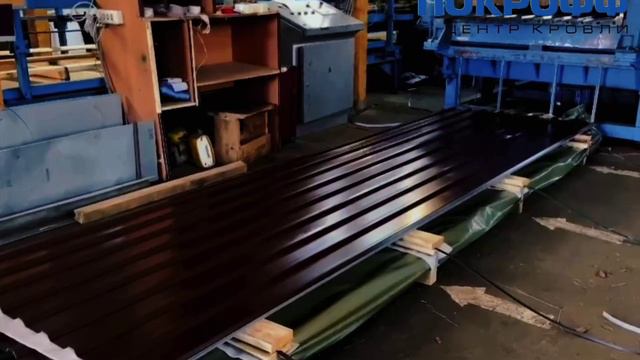 Как выбрать профнастил на кровлю? смотреть онлайн