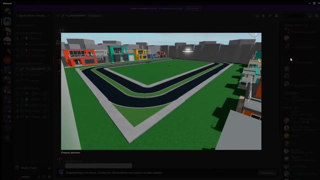 SPEED HACKER SIMULATOR|СКОРО НОВЫЙ РЕЖИМ|ROBLOX смотреть онлайн