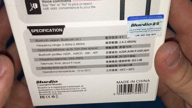 Часы, Bluetooth Наушники Bluedio и о китайском будильнике смотреть онлайн