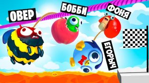 НЕ ПОРВИ ВЕРЁВКУ! ДЕРЖИ ДРУГА ИЛИ УМРИ! УГАРНЫЕ ИСПЫТАНИЯ НА ДОРОГЕ СМЕРТИ