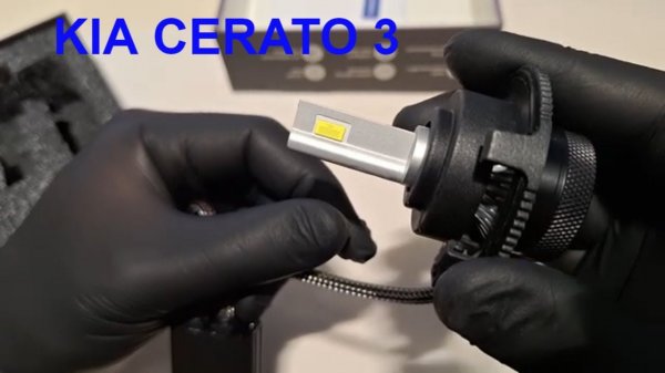 Всем у кого Kia Cerato смотреть обязательно, ЧАСТЬ 2 Лампы Laser HD3.1 55w