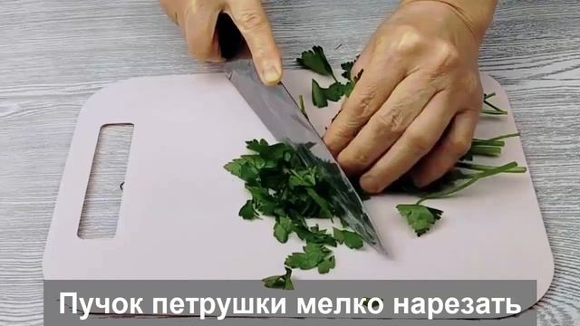 Без уксуса, и Без масла ??ЛЕЧО НА ЗИМУ,ВСЕГО 3 Ингредиентов!САМЫЙ Легкий,ПРОСТОЙ И ВКУСНЫЙ РЕЦЕПТ! смотреть онлайн