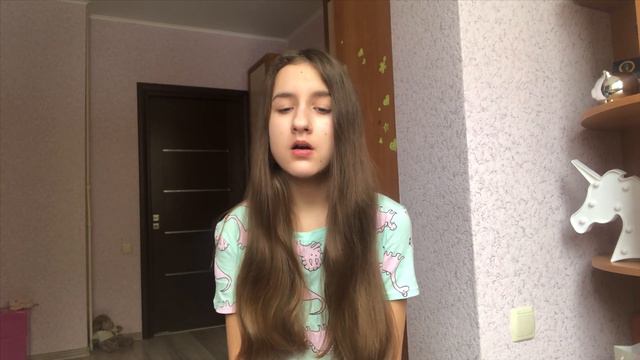 Lovely-Billie Eilish & Khalid (cover) Yana Gornaya смотреть онлайн