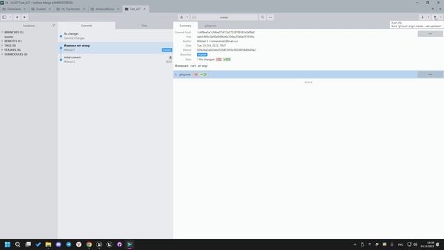 Подробно про Git и работу с Unreal Engine смотреть онлайн