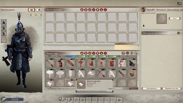 MYTH OF EMPIRES ► НОВОГОДНИЙ ИВЕНТ ► ВЕСЬ ЛУТ ► ЧТО МОЖНО ПОЛУЧИТЬ смотреть онлайн