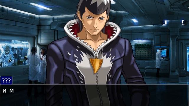 История Cosи Траву и Cosперского смотреть онлайн