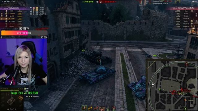 РИСКОВАННАЯ АТАКА В 20:00 // YushaTeam // VspishkaTeam // WOT смотреть онлайн