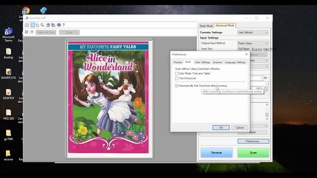 MF SCAN UTILITY OVERVIEW -2 смотреть онлайн