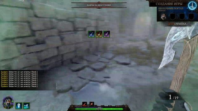 Подробный гайд на Кериллан v.2.0 (класс прислужница) Warhammer Vermintide 2 смотреть онлайн