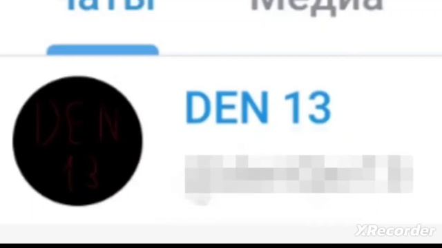 У меня появился телеграм канал и там буду делиться новостями с вами смотреть онлайн