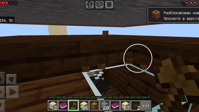 выживание на одном чанке на 10 лаи́ков будет продолжение только другой чанк