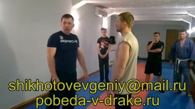 Эффективные Приемы Самообороны на Улице!! #103