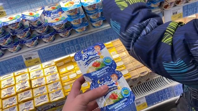 Закупка продуктов на неделю в Ленте / Обзор продуктов / Цены на продукты в магазине Лента Красноярс смотреть онлайн