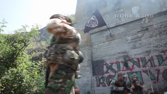 Пресс- служба "Азова" в гостях у "Восточного Корпуса". Гранитное. 15.07.2015 смотреть онлайн