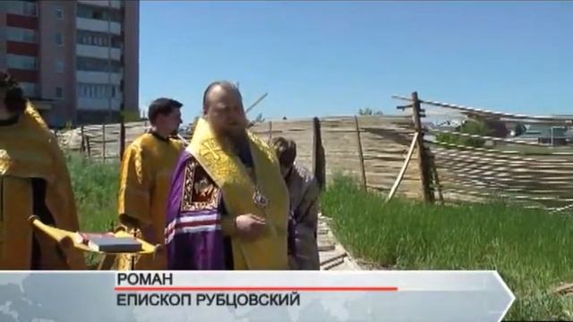 На южном поселке отметили престольный праздник будущего храма смотреть онлайн