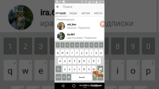 Тонкости отправки сообщений в инстаграм. смотреть онлайн